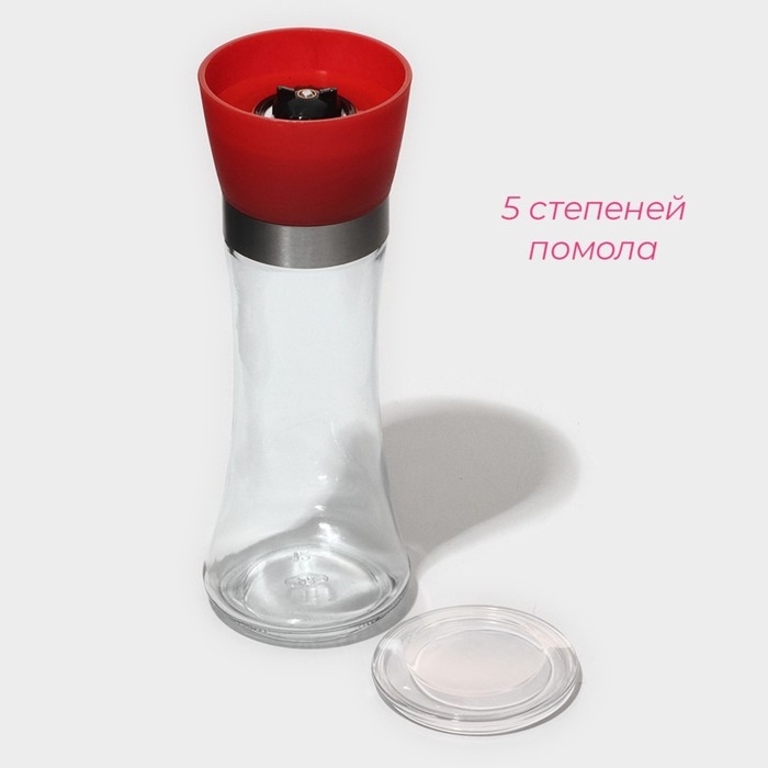 Мельница для специй Доляна &laquo;Модерн&raquo;, 200 мл, 6,5&times;19 см, цвет красный