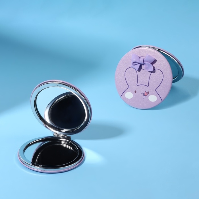 Зеркало складное &laquo;CUTIE&raquo;, d = 7 см, с увеличением, искусственная кожа, цвет сиреневый