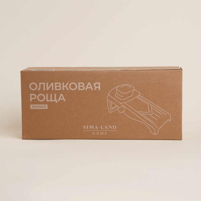 Овощерезка универсальная SL Home &laquo;Оливковая роща&raquo;, 5 лезвий, цвет оливковый