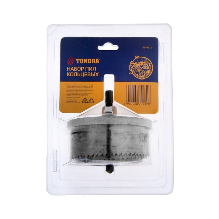 Набор пил кольцевых ТУНДРА, высота 37.5 мм (1.5 Набор пил кольцевых ТУНДРА, высота 37.5 мм (1.5"), 60-67-74-81-95 мм, 5 шт.