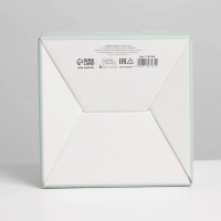 Коробка‒пенал, упаковка подарочная, &laquo;Ромашки&raquo;, 15 х 15 х 7 см