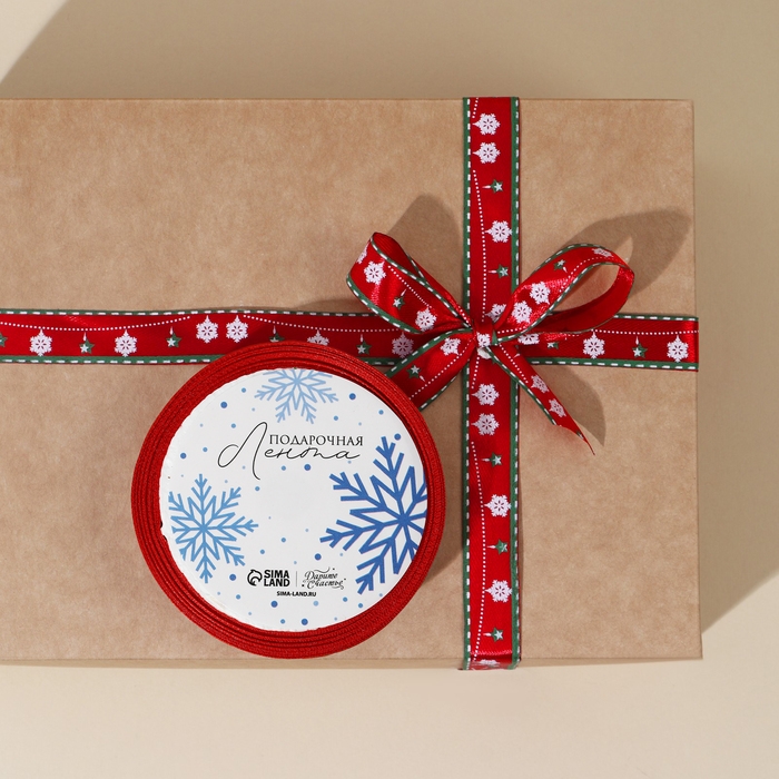 Лента атласная декоративная &laquo;Гирлянда&raquo;, 1,5 см &times; 5 м