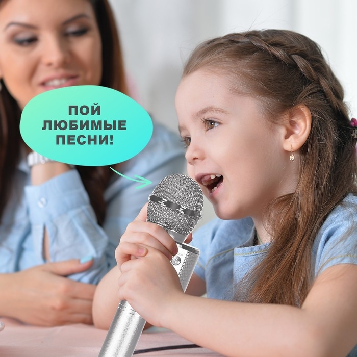 Игровой набор &laquo;Котик&raquo;: микрофон, наушники с ушками