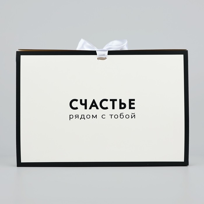 Складная коробка для цветов с окном &laquo;Счастье&raquo;, белая, 16 х 27 х 9 см