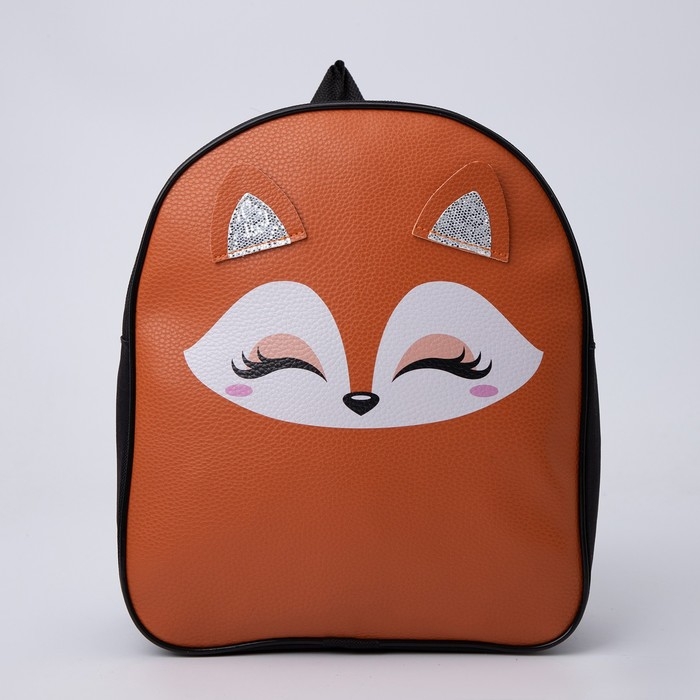 Рюкзак детский для девочки «Лисичка», 30х25 см Рюкзак детский для девочки «Лисичка», 30х25 см