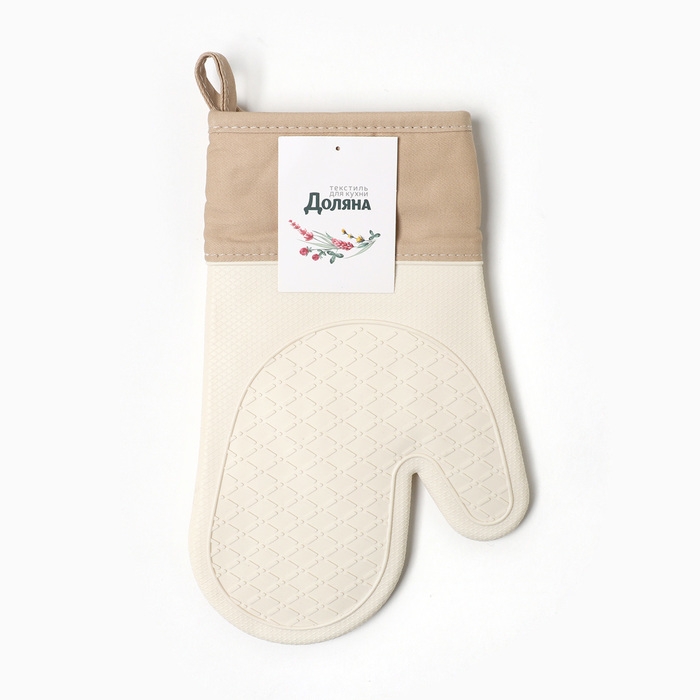 Варежка Доляна, цв.молочный, 18х33 см, 100% п/э, силикон
