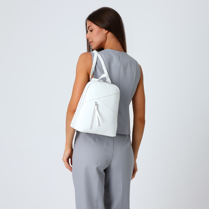 Рюкзак городской из искусственной кожи на молнии, цвет белый