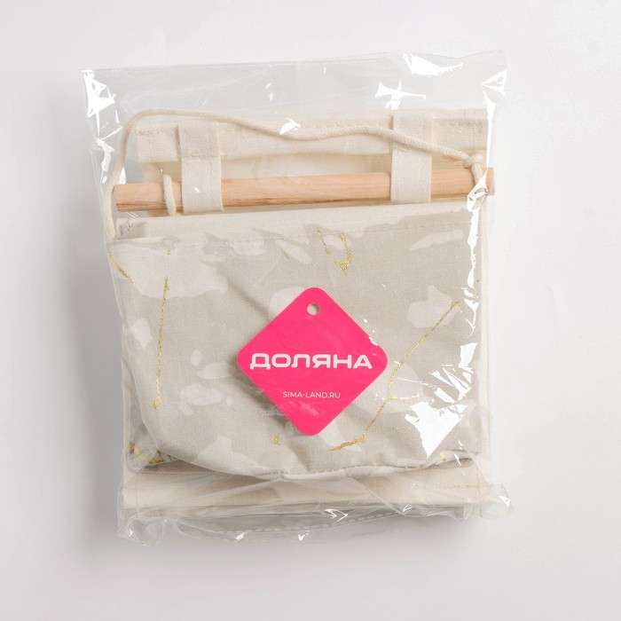 Органайзер подвесной с карманами Доляна «Мрамор», 3 отделения, 20×58 см, цвет бежевый Органайзер подвесной с карманами Доляна «Мрамор», 3 отделения, 20×58 см, цвет бежевый