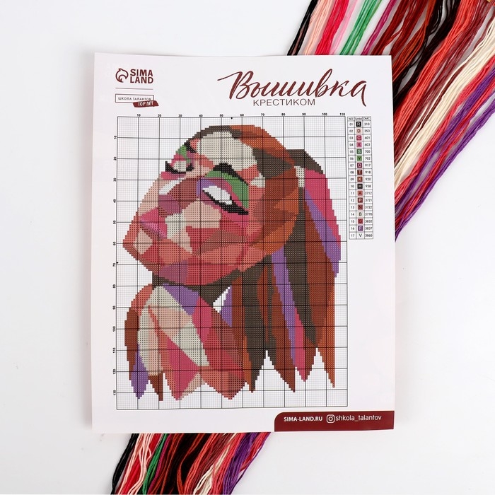 Вышивка крестиком «Девушка», набор для творчества, 20 х 25 см Вышивка крестиком «Девушка», набор для творчества, 20 х 25 см