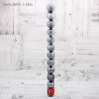 Набор шаров пластик d-5 см, 12 шт "Новогодние ветви" серый