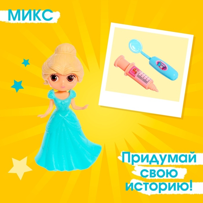 Кукла малышка &laquo;Кэтти&raquo; с аксессуарами, МИКС