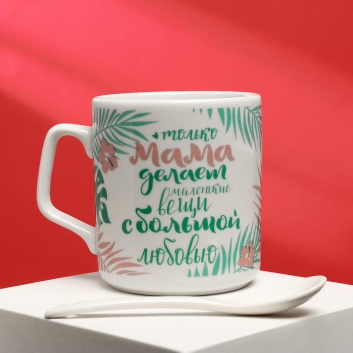 Кружка керамическая с ложкой «Мама, я тебя очень люблю», 350 мл МИКС Кружка керамическая с ложкой «Мама, я тебя очень люблю», 350 мл МИКС