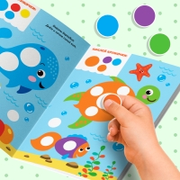 Наклейки &laquo;Весёлые кружочки. Божья коровка&raquo;, формат А4, 16 стр.