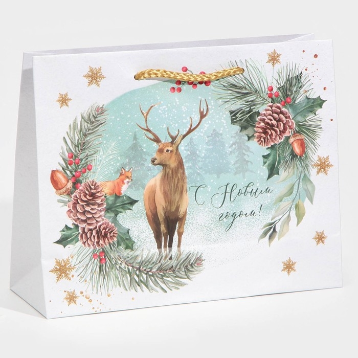 Пакет подарочный новогодний ламинированный &laquo;На лесной опушке&raquo;, MS 23 х 18 х 8 см