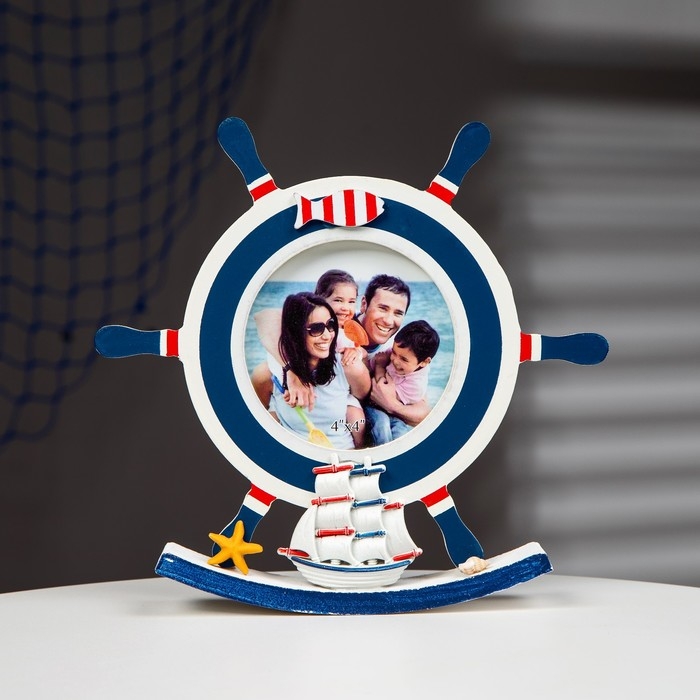 Фоторамка Фоторамка "Штурвал" 23*22см