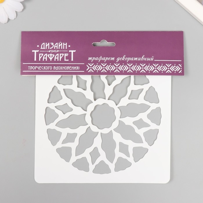 Трафарет плитка 15х15 см