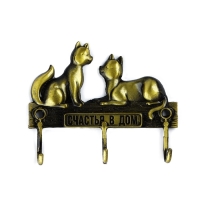 Ключница настенная &laquo;Счастья в дом&raquo;, коты, 9.4 х 6.1 см