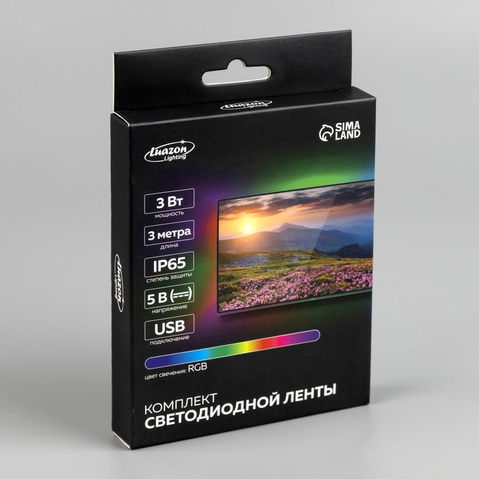Комплект светодиодной ленты Luazon Lighting 3 м, IP65, SMD5050, 30 LED/м, USB, пульт ДУ, RGB Комплект светодиодной ленты Luazon Lighting 3 м, IP65, SMD5050, 30 LED/м, USB, пульт ДУ, RGB