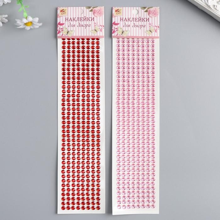 Наклейка пластик стразы Наклейка пластик стразы " Дождь" 32х7,5 см МИКС