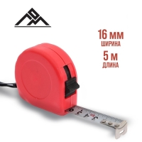 Рулетка ЛОМ, пластиковый корпус, 5 м х 16 мм Рулетка ЛОМ, пластиковый корпус, 5 м х 16 мм