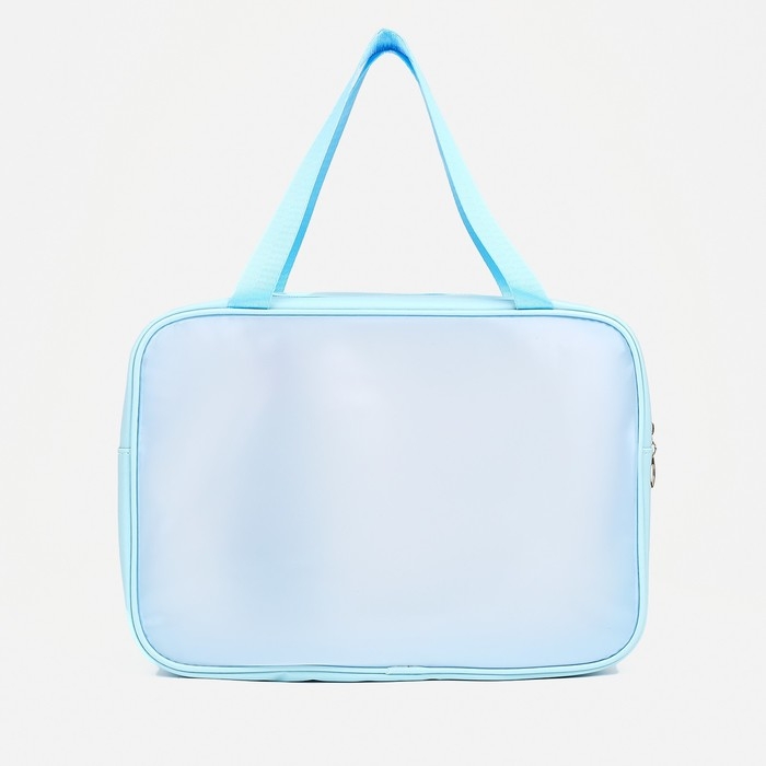 Косметичка на молнии, цвет голубой