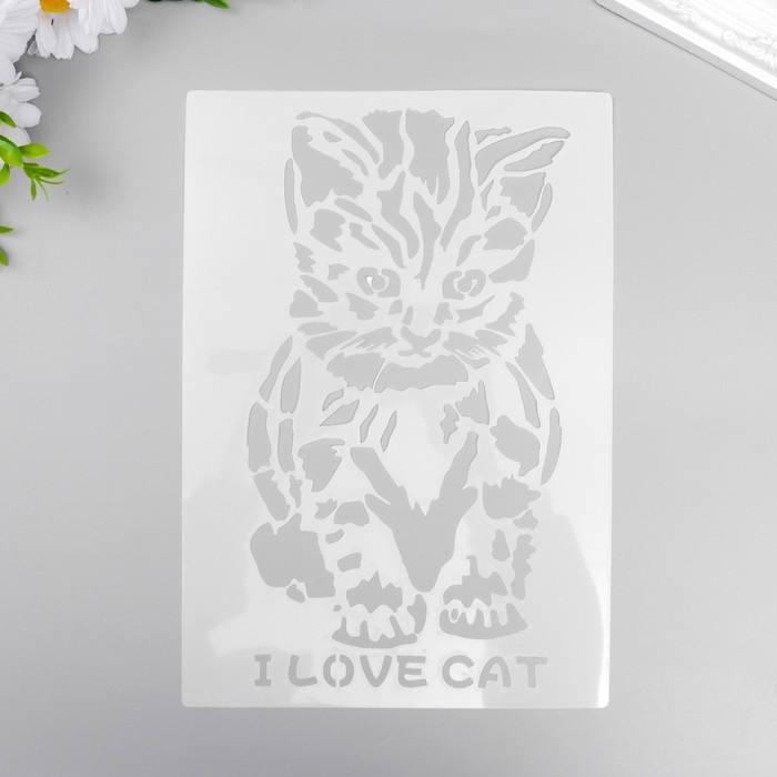 Трафарет пластик Трафарет пластик "Котёнок" 26х18 см