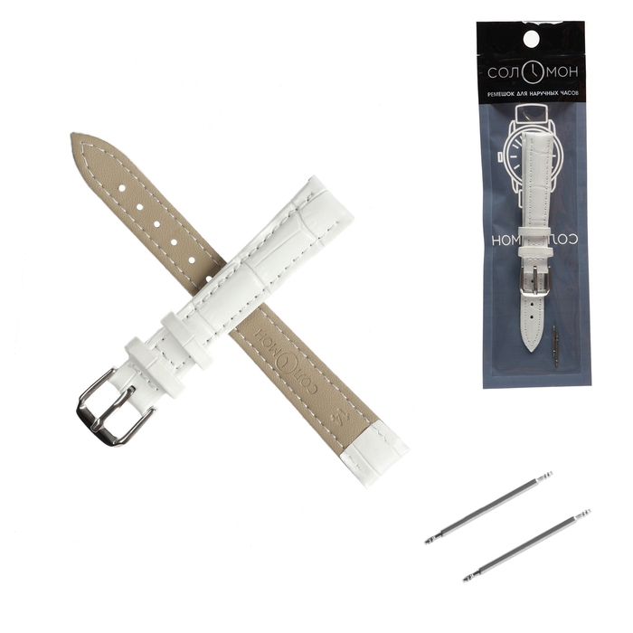 Ремешок для часов Ремешок для часов "Соломон" 14 мм, натуральная кожа, l-20 см, белый