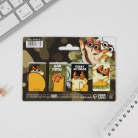 Магнитные закладки &laquo;Настоящий герой&raquo;, 4 шт мини