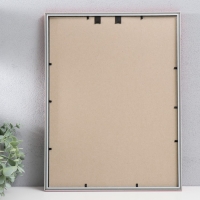 Фоторамка пластик "Радуга" 30х40 см, оранжевый