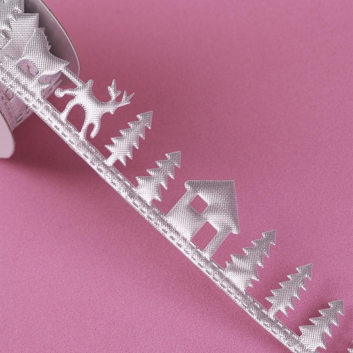 Новый год! Лента декоративная фигурная &laquo;Новогодний лес&raquo;, 30 мм, 9 &plusmn; 0,5 м, цвет серебряный