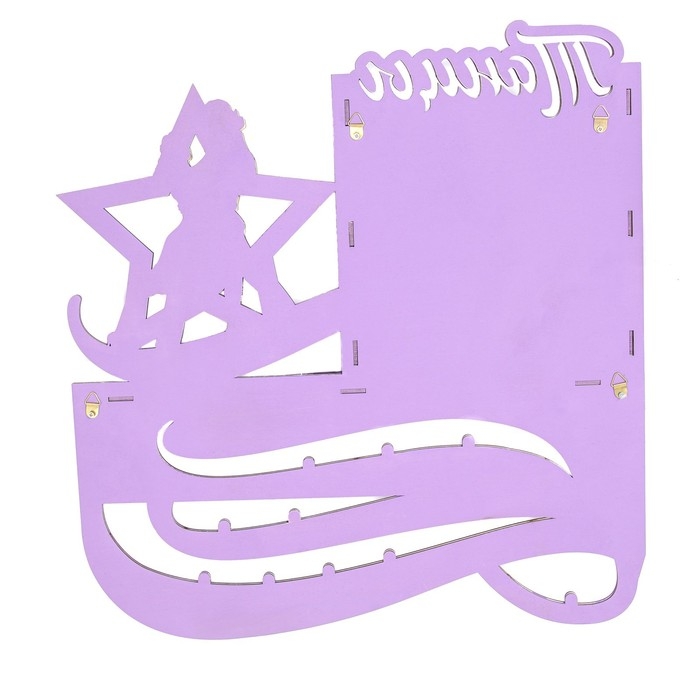 Медальница Медальница "Танцы" двухцветная покраска, карман, 460x485мм