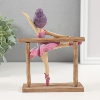Сувенир полистоун "Маленькая балерина у станка" фиолетовый 13,5х7х16,5 см