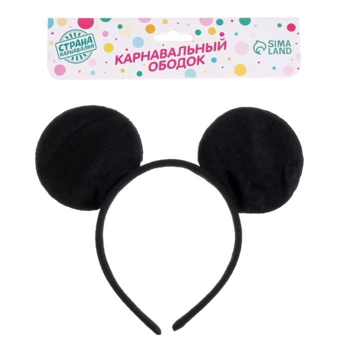 Карнавальный ободок «Чёрная мышь», с ушками Карнавальный ободок «Чёрная мышь», с ушками
