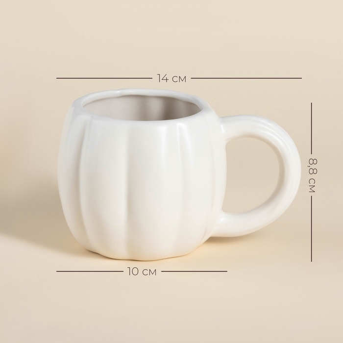 Кружка SL Home «Осенний бриз», 14×10×8,8 см, белая Кружка SL Home «Осенний бриз», 14×10×8,8 см, белая