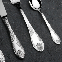 Набор столовых приборов «Императорский», 24 предмета, декоративная коробка Набор столовых приборов «Императорский», 24 предмета, декоративная коробка