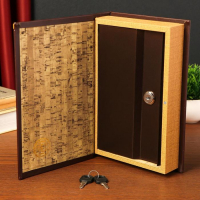 Сейф шкатулка книга кожа "Государева казна" 26х17х5 см Сейф шкатулка книга кожа "Государева казна" 26х17х5 см