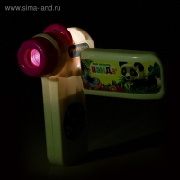 Проектор &laquo;Мой питомец. Панда&raquo;, со слайдами