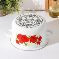 Кастрюля эмалированная «Маки», 3 л, индукция, цвет белый Кастрюля эмалированная «Маки», 3 л, индукция, цвет белый