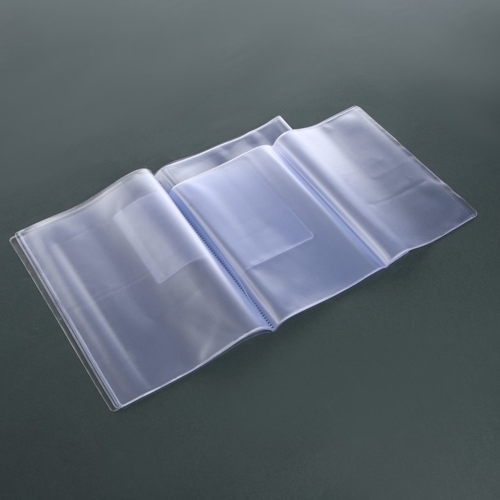 Вкладыш ПВХ (А5) для семейных документов, 3 комплекта, цвет прозрачный Вкладыш ПВХ (А5) для семейных документов, 3 комплекта, цвет прозрачный