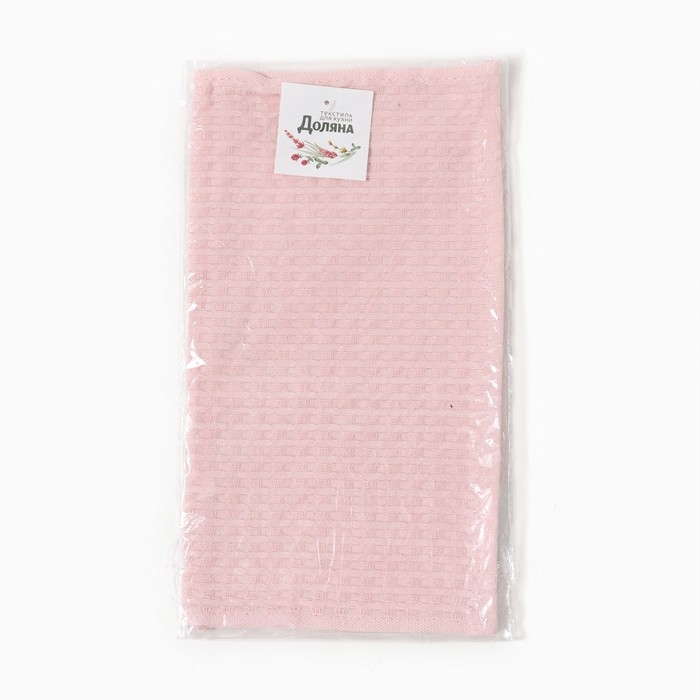 Полотенце "Доляна" цв. розовый 35х60 см, 100% хл., крупная вафля 220 г/м2