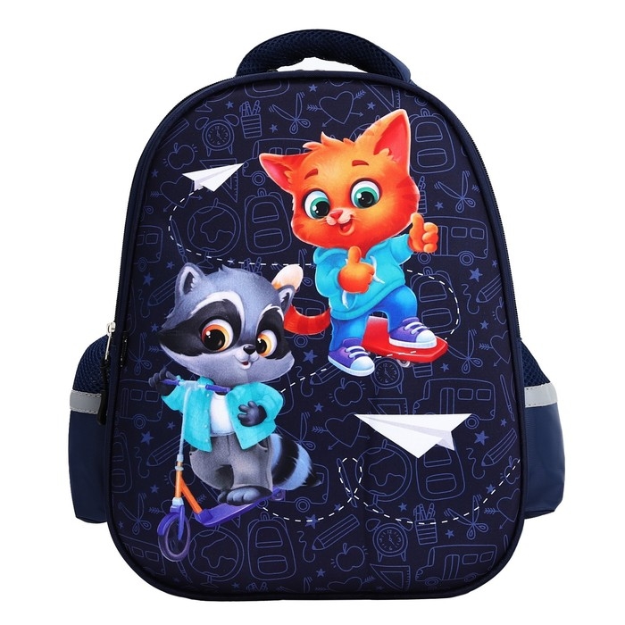 Рюкзак школьный каркасный 39х30х14 см &laquo;1 сентября: Енотик и лисёнок&raquo;