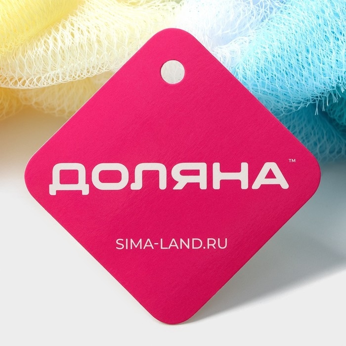 Мочалка для тела Доляна «Радуга», 70 гр Мочалка для тела Доляна «Радуга», 70 гр