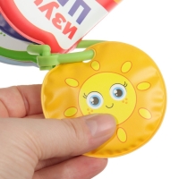 Книжка - игрушка для ванны &laquo;Изучаем цвета&raquo;, Крошка Я