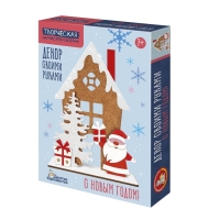 Набор для росписи &laquo;Декор своими руками&raquo; С Новым годом!