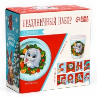 Новогодний Набор бумажной посуды одноразовый Игристого праздника!», на новый год Новогодний Набор бумажной посуды одноразовый Игристого праздника!», на новый год