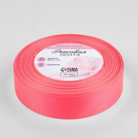 Лента репсовая, 25 мм, 23 &plusmn; 1 м, цвет неоновый розовый №14