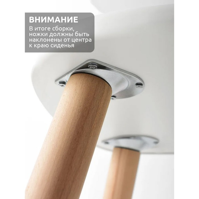 Стул &laquo;Корона&raquo;