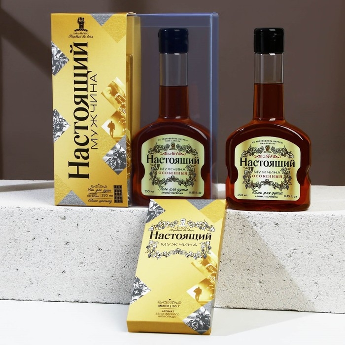 Новогодний подарочный набор косметики «Настоящий мужчина», гель для душа во флаконе коньяка 250 мл и мыло для рук, Новый Год Новогодний подарочный набор косметики «Настоящий мужчина», гель для душа во флаконе коньяка 250 мл и мыло для рук, Новый Год