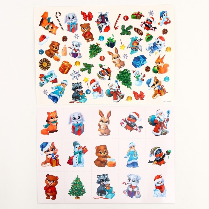 Новогодний игровой набор &laquo;Новый год! Новогодний сюрприз&raquo;