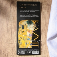 Кисть для рисования набор 6 шт. синтетика плоские &laquo;Климт&raquo; № 1, 2, 3, 4, 5, 6